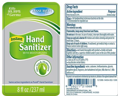 Label Image (Aloe Vera Label)